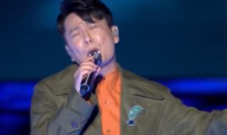 张信哲信仰铃声 张信哲信仰铃声