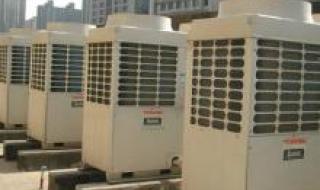 西安空调维修公司